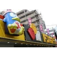 【エンタメCOBS】敏腕スタッフが明かす、都会のジャングル「ドン・キホーテ」のトクする歩き方