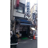 【エンタメCOBS】大阪発！ 芸人さんの愛するお店