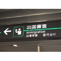 【エンタメCOBS】ゴールデンウイークは何してましたか？