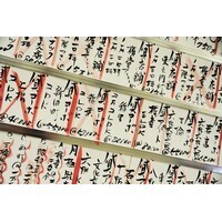 【エンタメCOBS】外国人が日本で賃貸物件を借りるのが大変な話