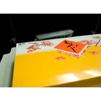 【エンタメCOBS】あなたの好きな駅弁は？