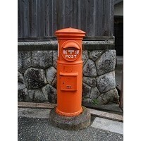 【コブスくんの使えそうな仕事術】送料やサービスを徹底比較!　目的に合った運送会社の選び方