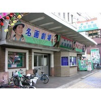 【エンタメCOBS】月に何回ぐらい映画館に行きますか？