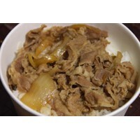 【エンタメCOBS】あの値段や価値を牛丼に例えると何杯分？