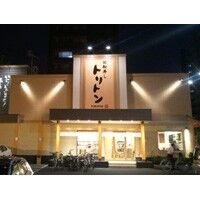【エンタメCOBS】札幌の営業マンがオススメする回転ずし屋ベスト5！