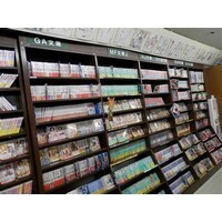 【エンタメCOBS】ラノベ作家ってオイシイ職業なのか？～突然ラノベ作家になってムフフな俺がいる～