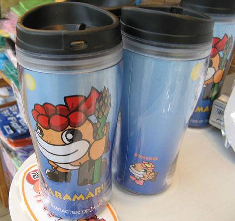 【コブスくんのモテ男道！】ぽってり唇と俊敏な動きがたまらない元祖ゆるキャラの「たら丸」