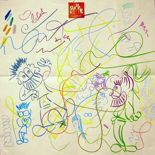 【エンタメCOBS】まるで現代アート？　「世界タメシガキ博覧会」をレポート