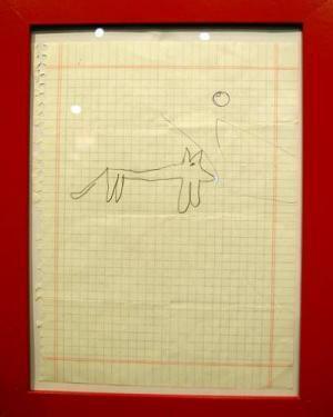 【エンタメCOBS】まるで現代アート？　「世界タメシガキ博覧会」をレポート