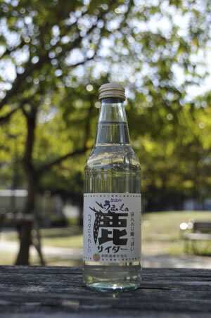 【エンタメCOBS】奈良発　鹿にまつわるエトセトラ 『鹿サイダー』!?