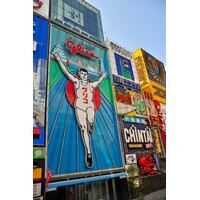 【エンタメCOBS】男性に聞く！ ナンパの第一声は？