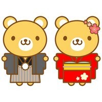 【エンタメCOBS】年末年始、友人からの誘いをうまく断る7つのコツ