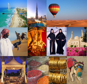 【エンタメCOBS】「世界一」を集めるドバイの面白い話