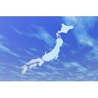 【エンタメCOBS】行ったことがない上、この先も行きそうにない都道府県