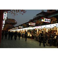 【エンタメCOBS】浅草のうまいもの