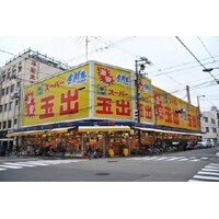 【エンタメCOBS】あなたの地元のご当地チェーン店教えて！
