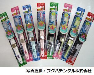 【コブスくんのモテ男道！】歯磨き粉いらずの歯ブラシ「KISS YOU」って知ってる？