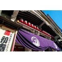 【エンタメCOBS】歌舞伎、相撲、寄席…江戸時代の見物ものの金額は？