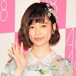島崎遥香が卒業「バイバイ、AKB48!」- 指原「余韻感じなさいよ!笑」