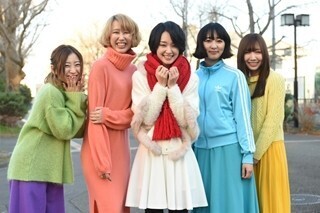 赤い公園、『レンタルの恋』主題歌に決定! 主演･剛力彩芽「カッコイイ」
