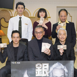福本伸行、ドラマ『銀と金』出演決定! 「連続殺人鬼・有賀編」も配信