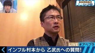 乙武氏、不倫騒動後の胸中「世の中的に良かった」「障害者だって叩かれる」