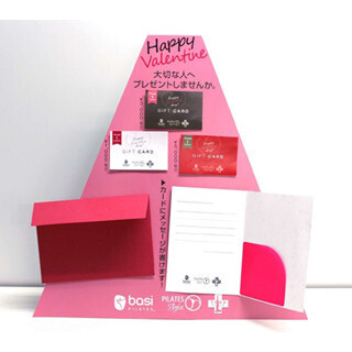 バレンタインギフトに!「ヨガ&ピラティスのレッスンチケット」販売開始