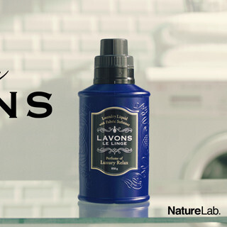 玉森裕太、新CMの甘いセリフに照れ笑い - "父親のパンツ"オチもコミカルに