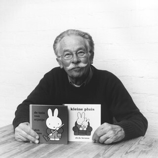 「ミッフィー」の生みの親ディック･ブルーナさん死去、89歳