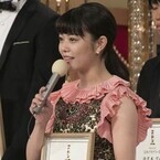 高畑充希、新人俳優賞スピーチで秘話告白 - 母から「有言実行おめでとう」