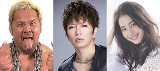 佐々木希「最強怪獣はコング!」にGACKT異論 - 映画館幕間映像が公開