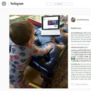 アン･ハサウェイ、息子の写真を初公開