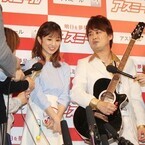 AMEMIYA、小倉優子を報道陣から歌でガード「ストッパーです!」