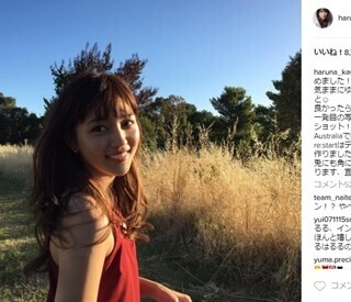 川口春奈がインスタ開設! ファンから「待ってました!」と喜びの声続々