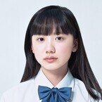 難関校入学の芦田愛菜、進学塾の広告キャラクターに - テレビCMも放送