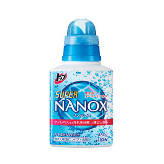 二宮和也、新CMでキレキレのタップダンス披露 - 振付師・HIDEBOHも絶賛