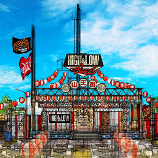 HiGH&LOW×よみうりランド詳細判明! 「山王バンデット」「SWORD観覧車」も