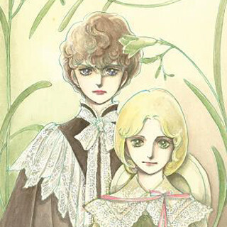 萩尾望都『ポーの一族』宝塚花組にて舞台化! 明日海りお&仙名彩世主演