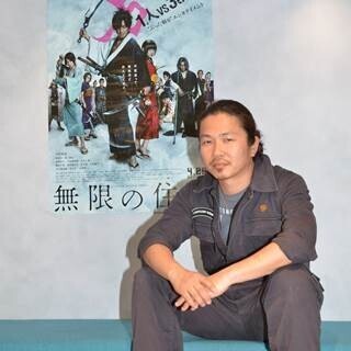 映画『無限の住人』８人の証言者たち - 「皆さまのもの」になるまで (9) 『アイムホーム』が縁、万次を創り出した男「ずっと続いている」 (4人目:メイク酒井啓介氏)