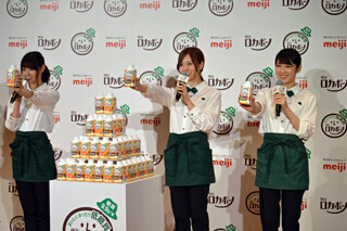 乃木坂46・白石麻衣、低糖質の「明治ロカボーノ」を「おいしい」と太鼓判