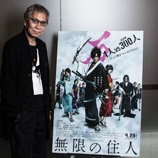 映画『無限の住人』８人の証言者たち - 「皆さまのもの」になるまで (19) 「木村拓哉は孤独」役者としての姿勢に胸打たれて (8人目:三池崇史監督)