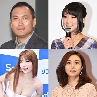 中居正広の残留に複数報道、渡辺謙の不倫報道その後 - 週刊芸能ニュース! 注目トピックスBest5