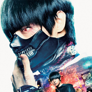 『東京喰種』窪田正孝ら豪華キャスト14名が勢ぞろい! 最新ビジュアル登場