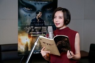 ベッキー、トム･クルーズふっ飛ばす最恐モンスター役に感激「本当に光栄」