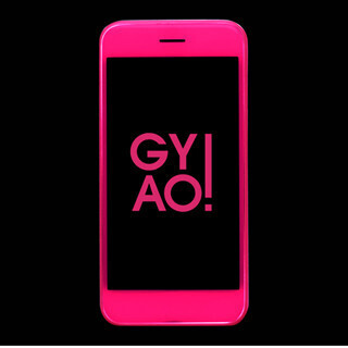 KinKi Kids、GYAO!の新CM出演! MV&特別動画を初インターネット配信