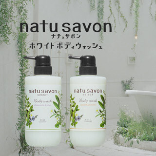 相葉雅紀、新CMで超小型サル・ブッシュベイビーに懐かれ「相葉マジック」