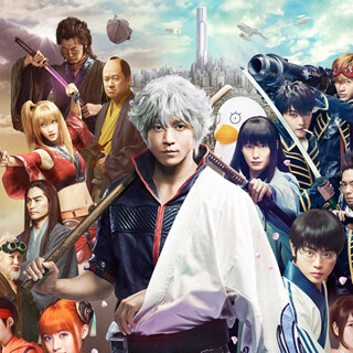 『銀魂』動員100万人突破! 映画&dTVドラマのイッキ見上映も実施