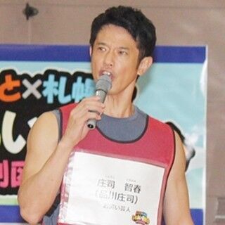 庄司智春、北海道で妻への愛叫ぶ「ミキティー!」- 体育会芸人が運動会
