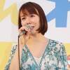 萬田美子の記事一覧 ウーマンエキサイト 1 2