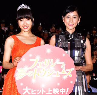 土屋太鳳、憧れの人と緊張の初対面「素敵過ぎて胸がいっぱい!」